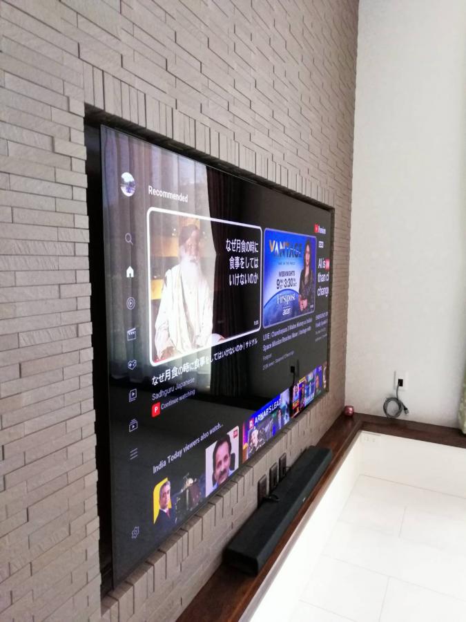 茨城県つくば市〇〇邸様、壁掛け液晶テレビ65インチを設置